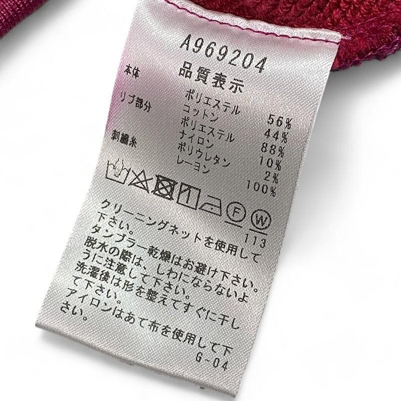 ARCHIVIO アルチビオ スウェット トレーナー 46 ゴルフ