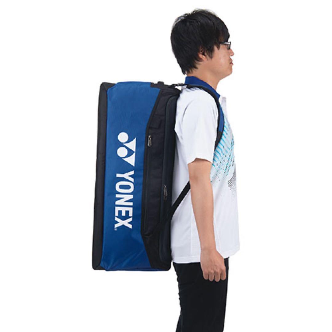 ヨネックス　ラケットバッグ　yonex