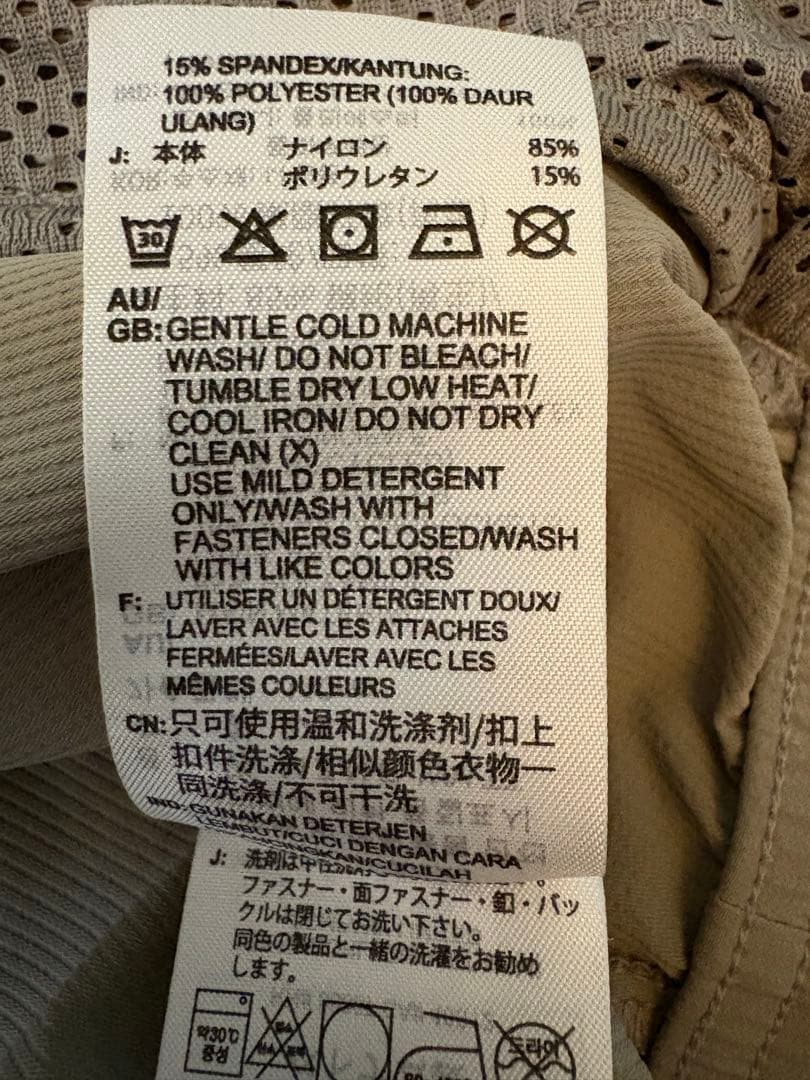 Adidas Z.N.E. ウーブン　セットアップ　3XL パテベージュ
