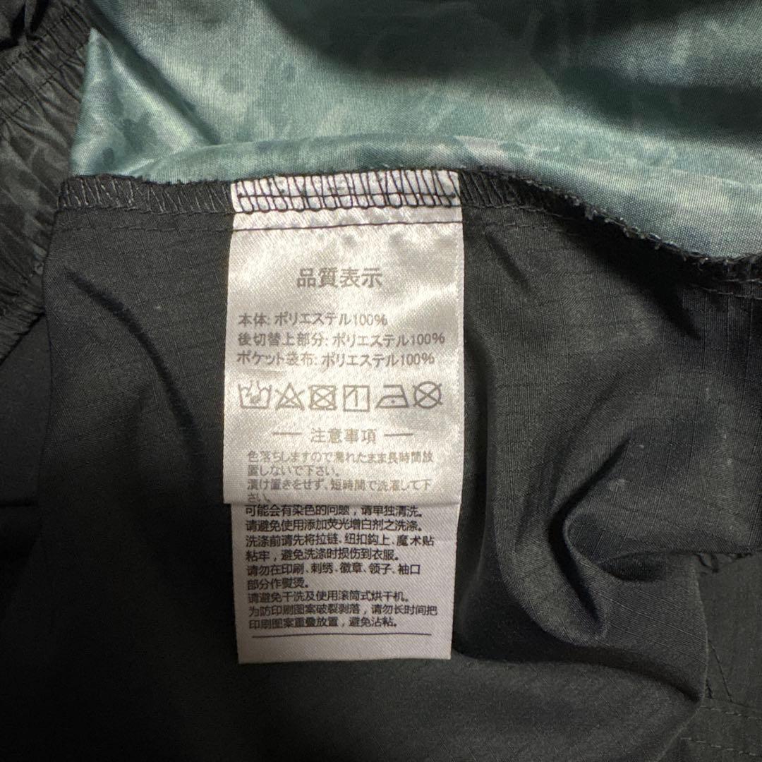 ATHLETA ジャージ 上下セット ブラック