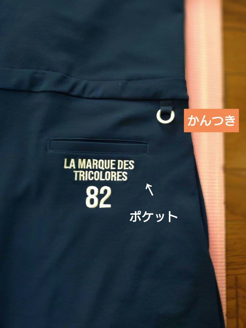 [新品未使用] 　LE COQ SPORTIF ゴルフワンピース