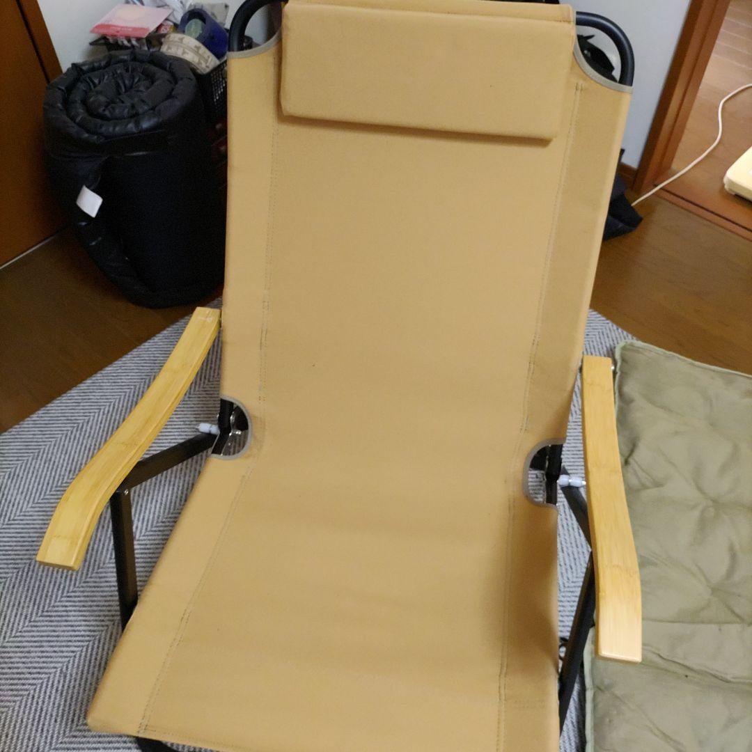 ONWAY コンフォートローチェアプラス　OW-61BD-BMPLUS②