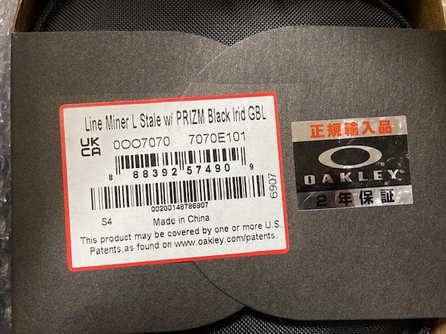 2230 オークリー Line Miner L 7070-E1サンドベック