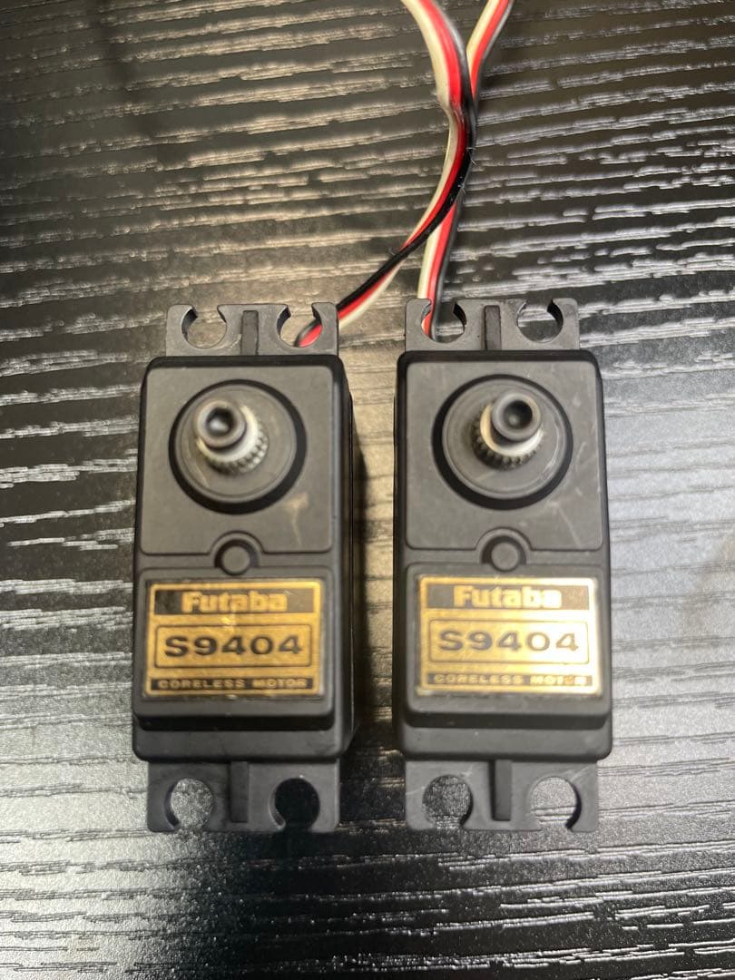 Futaba S9404 サーボモーター 2個セット
