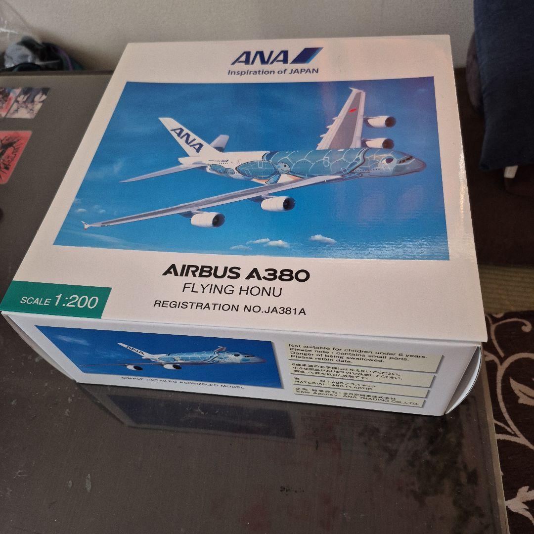 POPさん、専用　ANA A380 プラモデル 1/200　値下げしました！