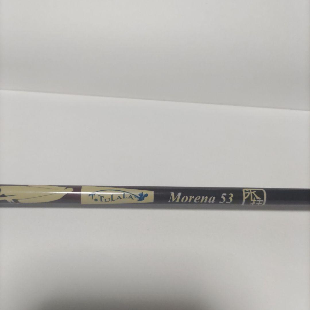 ツララ　モレーナ53 TuLaLa Morena 53 MC バスロッド