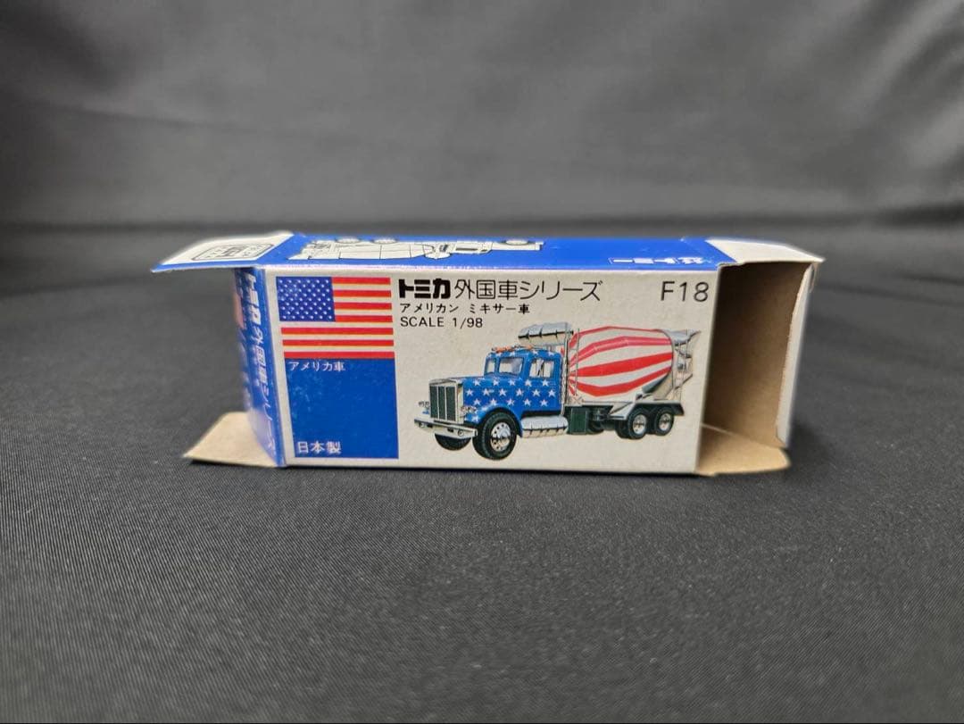 トミカ青箱F18アメリカンミキサー車(日本製)