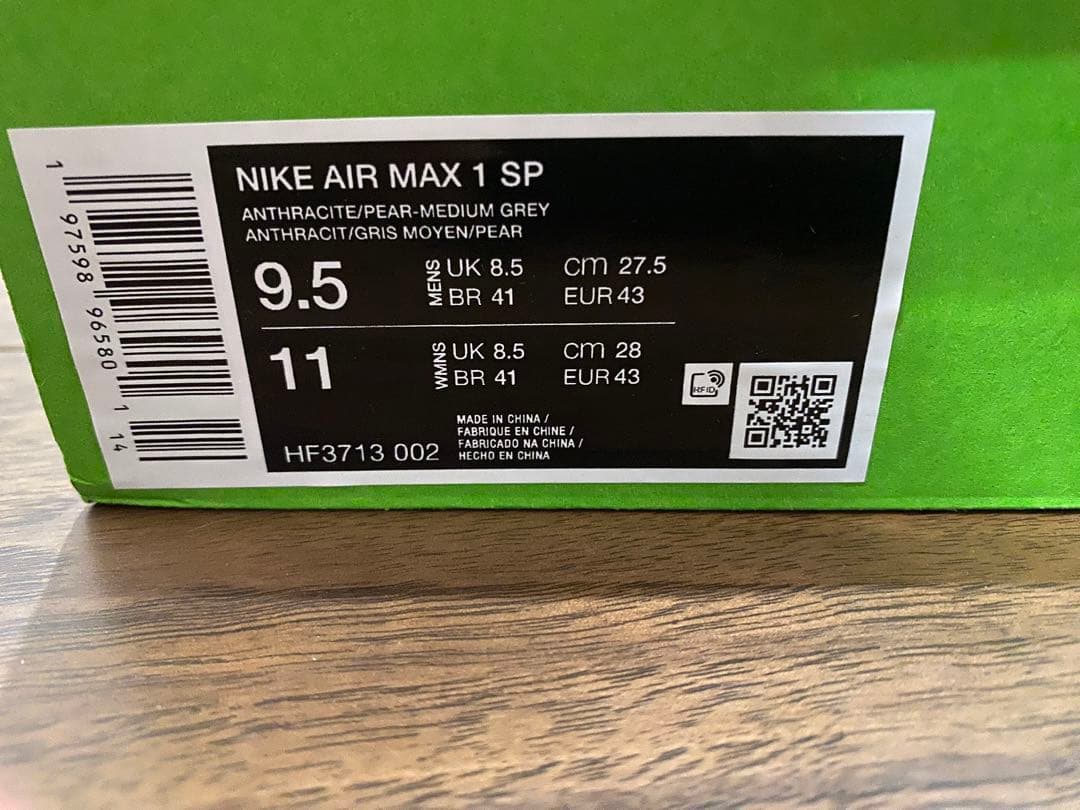 新品 NIKE ナイキ サイズ:27.5cm HUF AIR MAX 1 SP