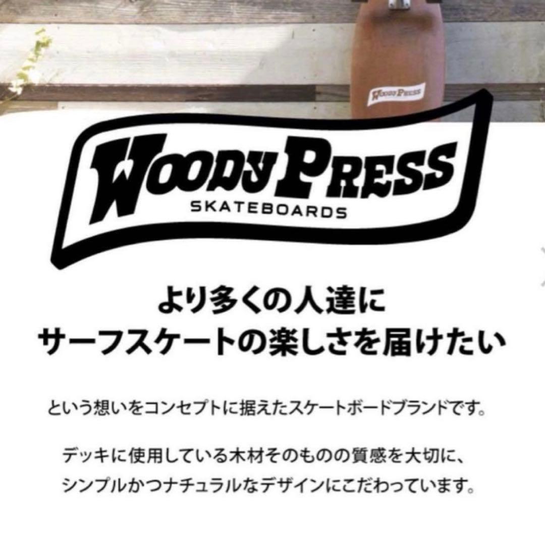 【新品タグ付き】WOODYPRESS 32inch サーフスケート スラスター2