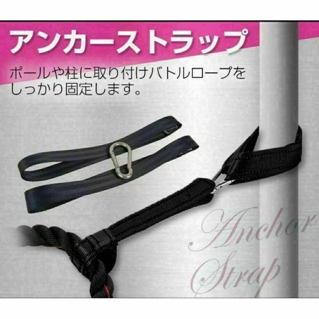 限定販売　大人気バトルロープ ジム　トレーニングロープ38mm×15m　格闘技