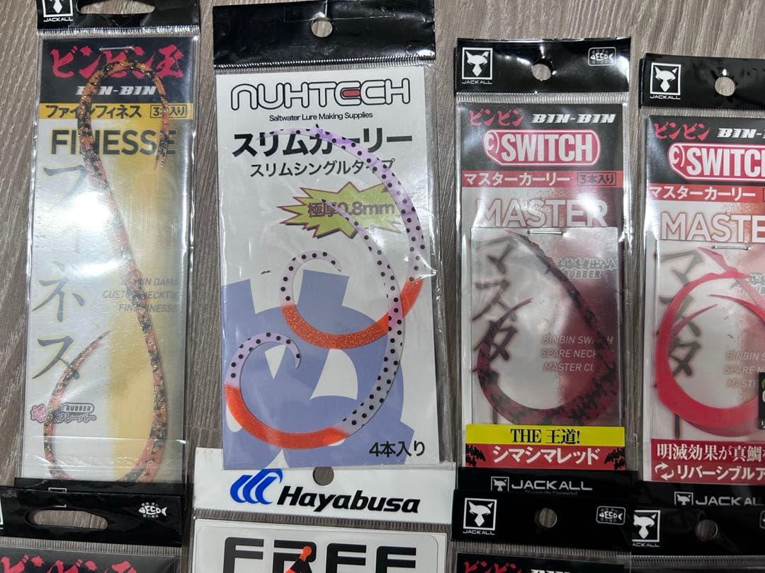 タイラバアイテム　まとめ売り