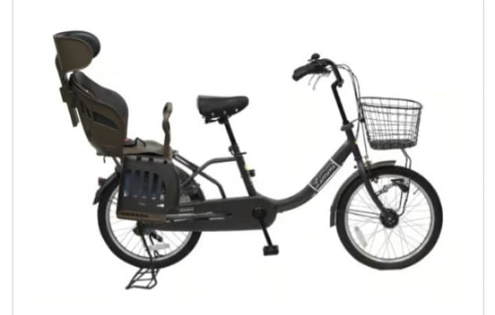 Limini 子供乗せ自転車　ミニベロ　非電動　３人　チャイルドシート　京都引取