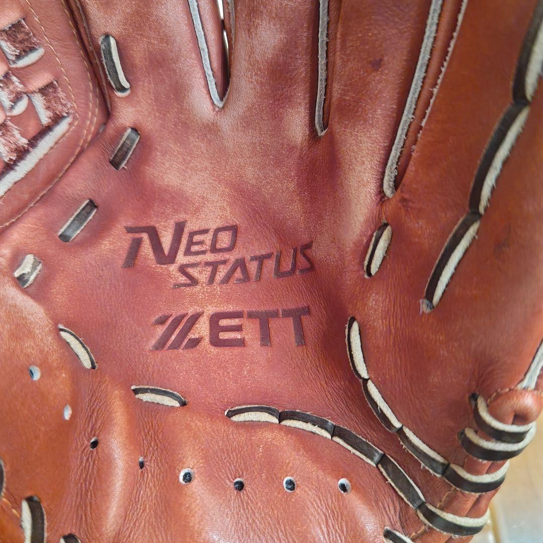 ZETT ネオステイタス 少年軟式用 内野手用 グローブ ジュニア グラブ