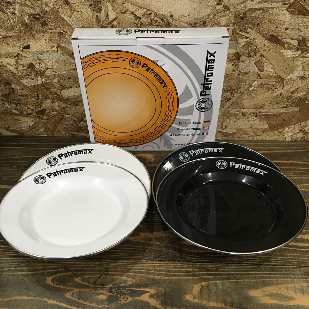 ペトロマックス　エナメルプレート 2枚入　WHITEとBLACKセット