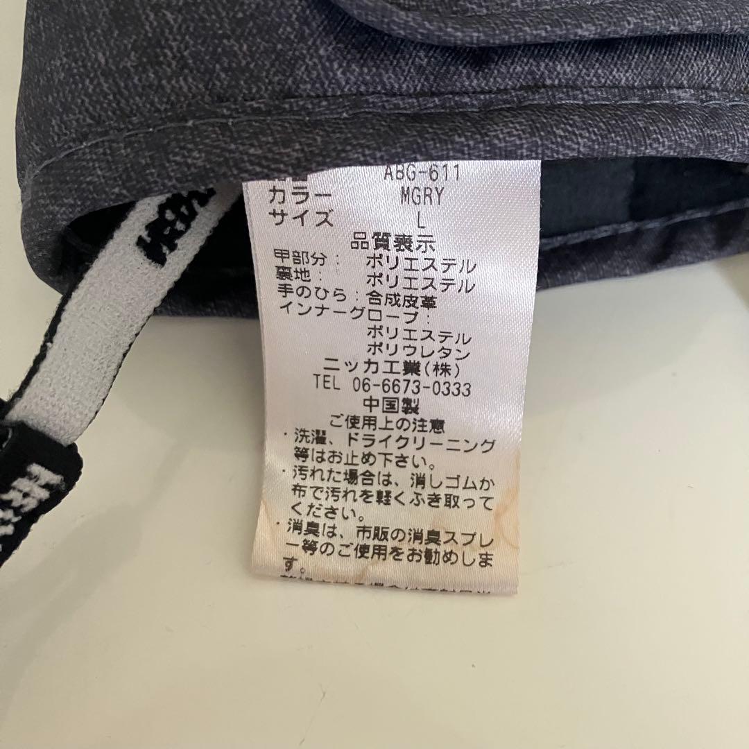スノーボードウェア 上下セット 手袋付き ARBN