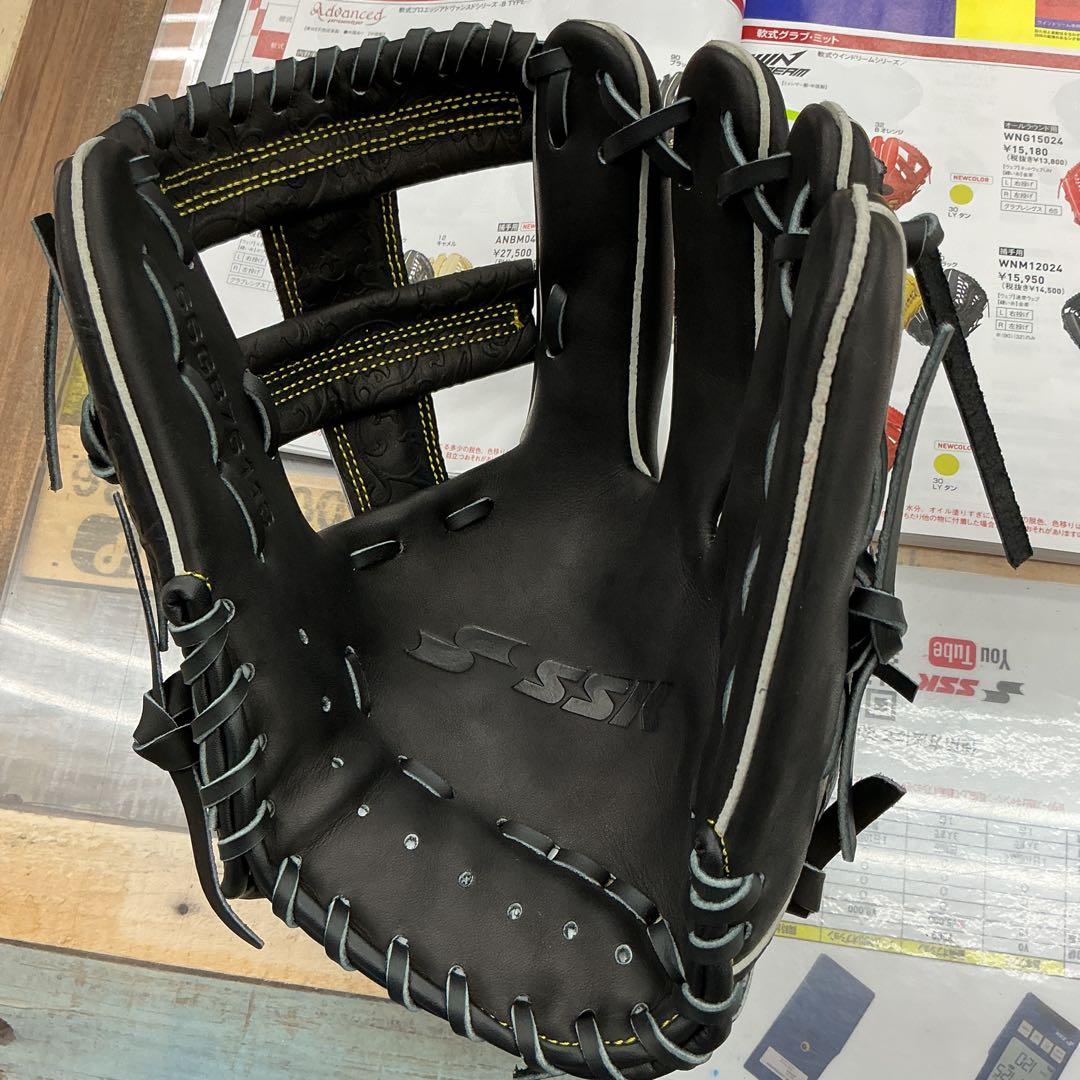 SSKプロエッジアドバンスド軟式野球グローブ　型付けサービス