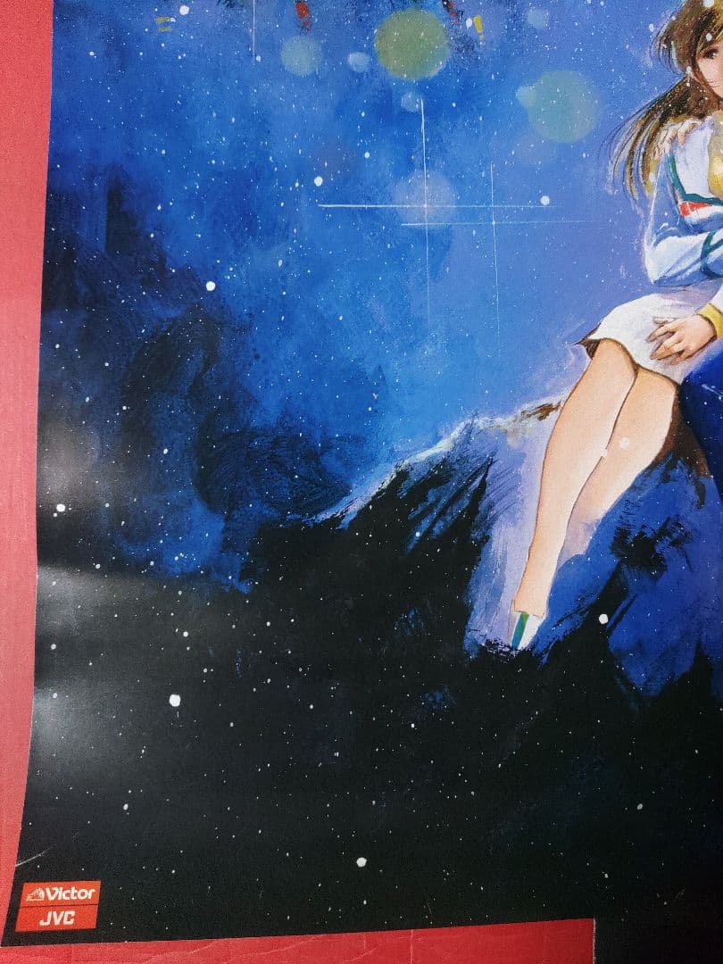 マクロスポスター　　アニメポスター　B2ポスター