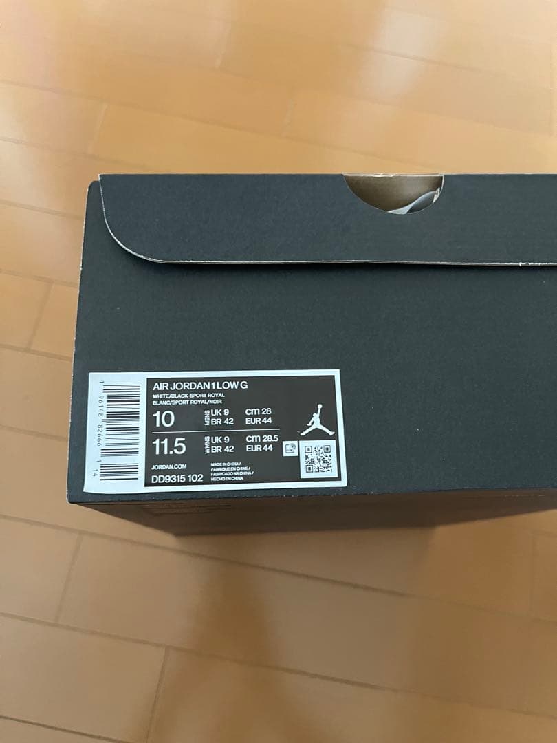 ナイキ ジョーダン 1 ゴルフ ロイヤル Jordan1 golf