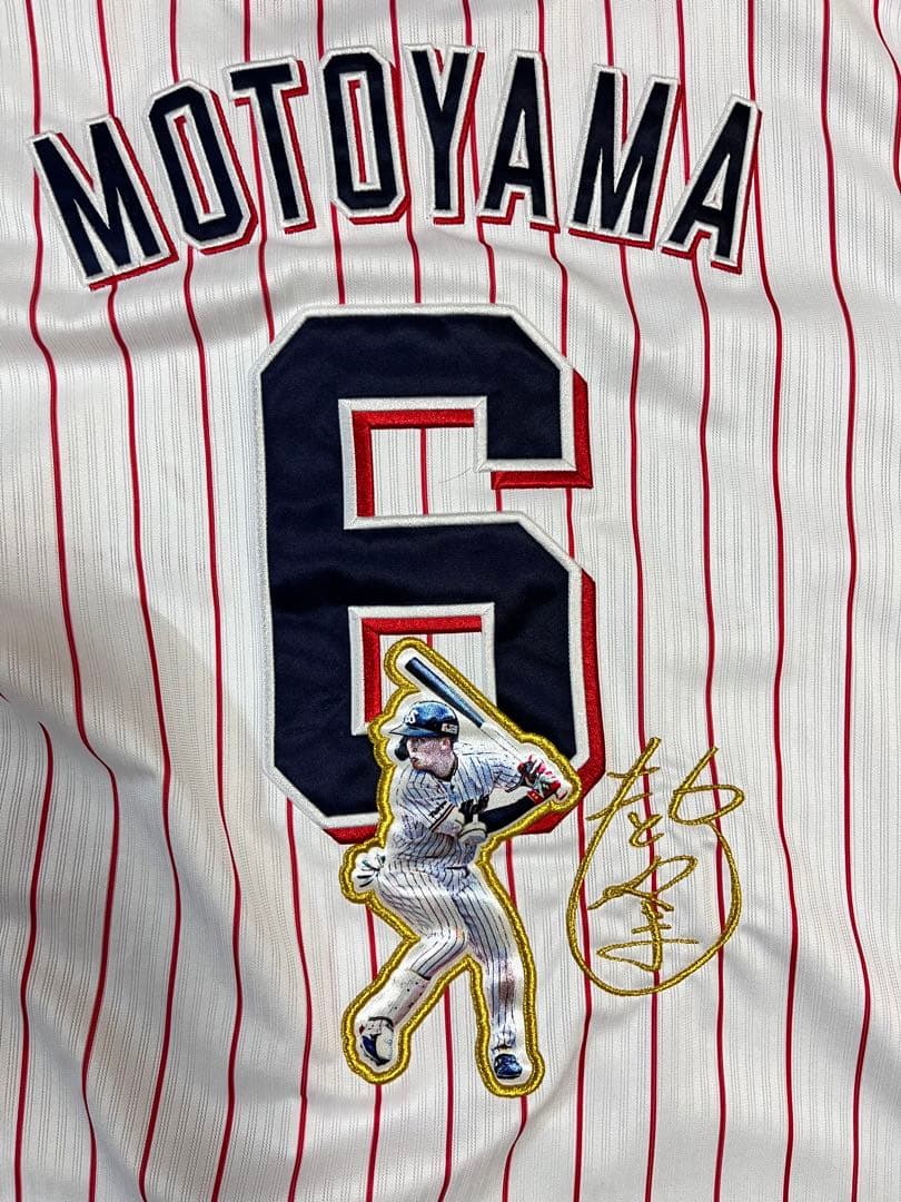 東京ヤクルトスワローズ　元山飛優　 2021年優勝記念ユニフォーム　L