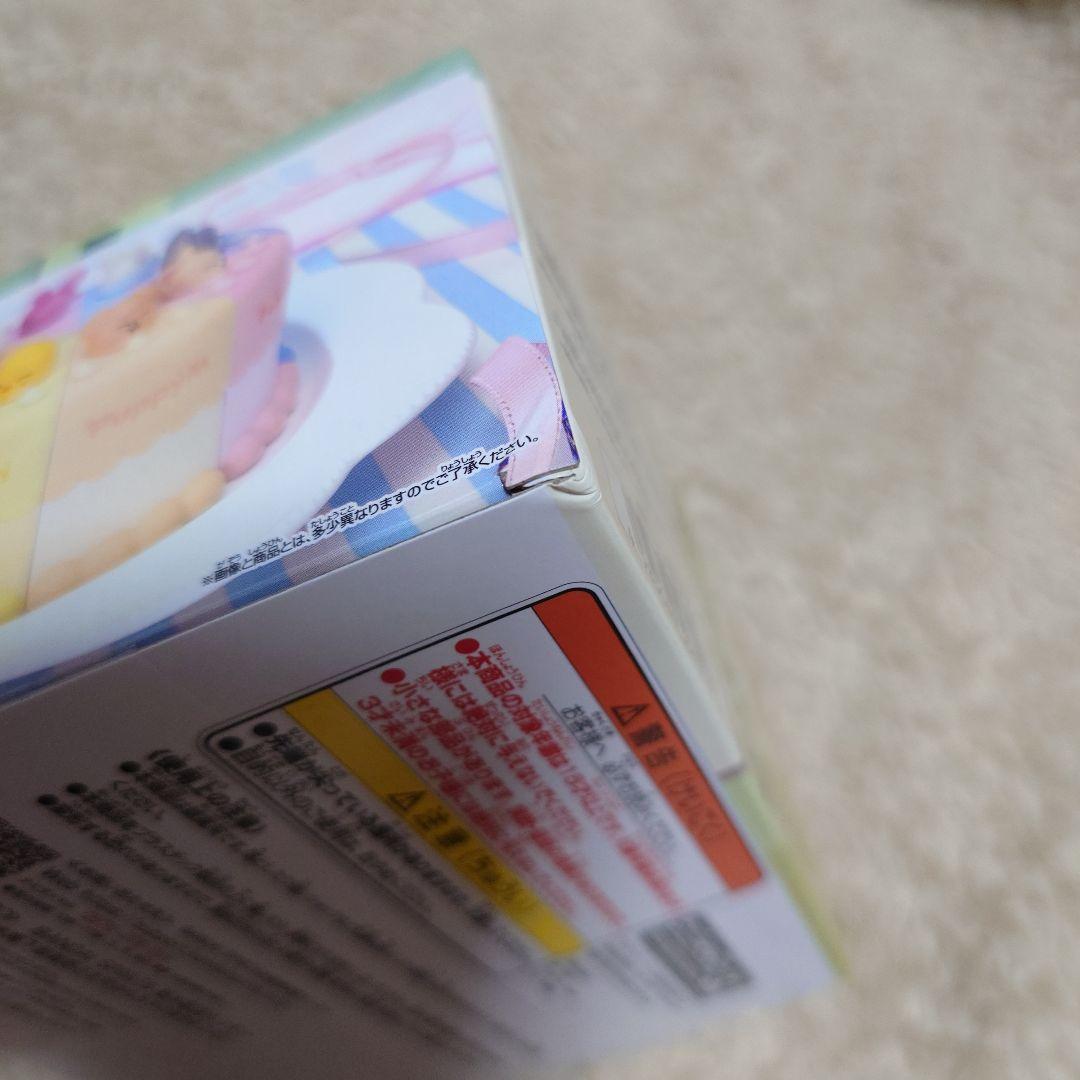 SKZOO BIRTHDAY CAKE 　ハン
