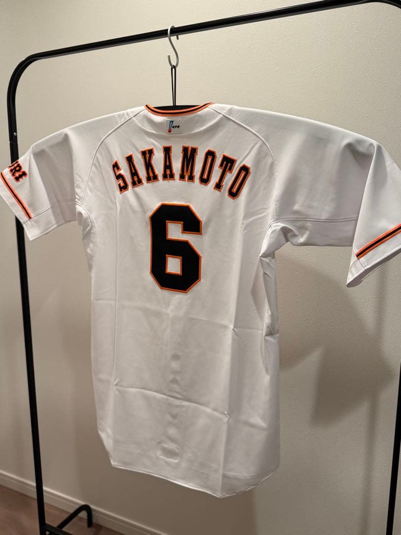 【選手支給品】坂本勇人サイン入りユニフォーム