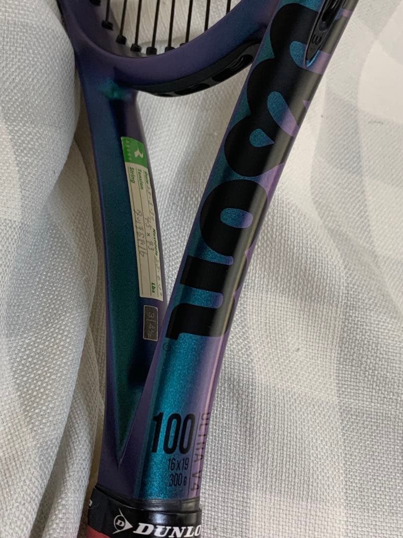 ウィルソンULTRA 100 V4.0 グリップ3