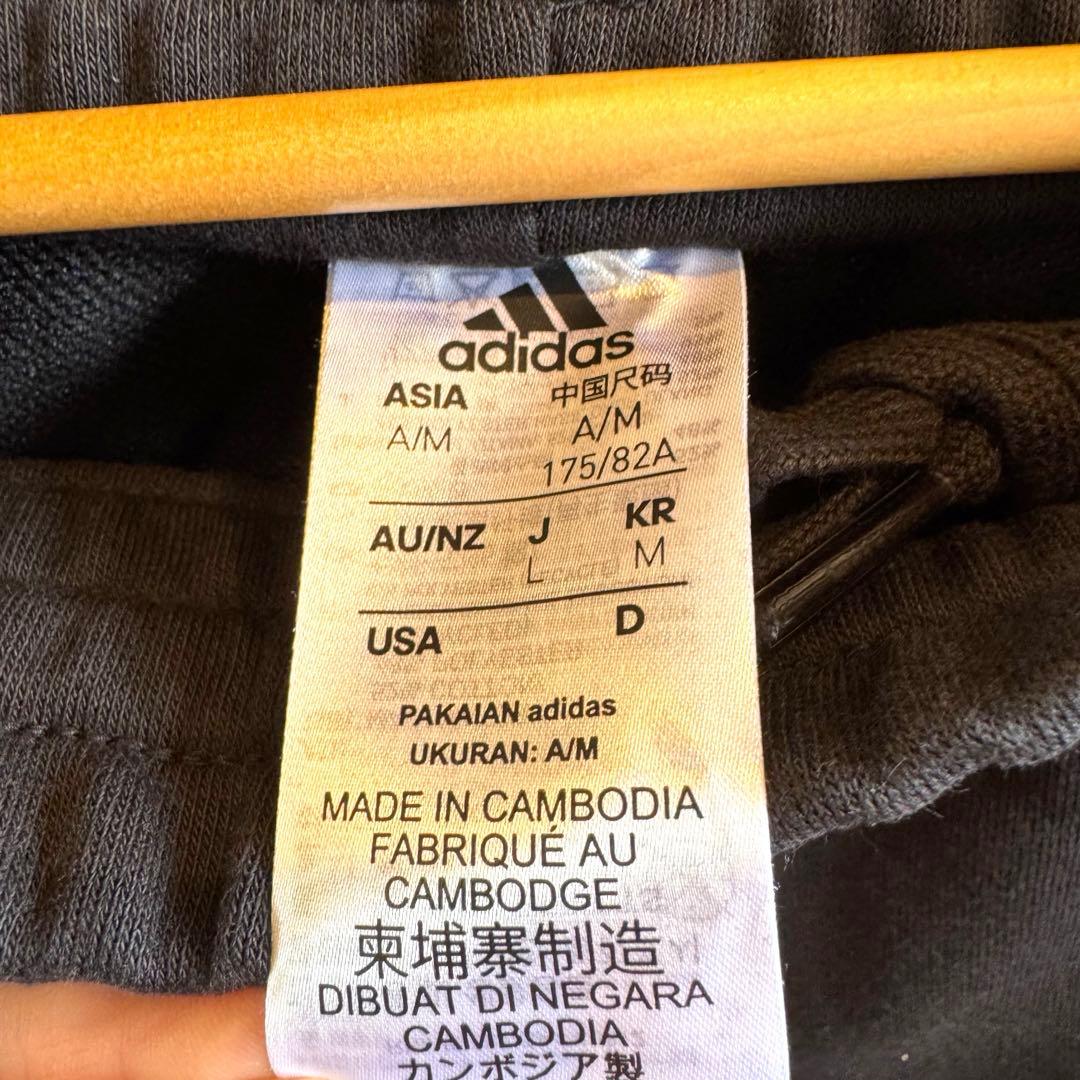 新品　adidas　アディダス ジャージ　上下セット　ブラック　Ｌサイズ　ウェア