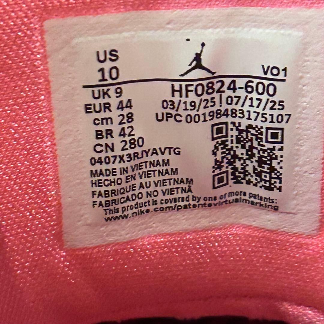 超絶美品　NIKE ルカ4 luka4ピンク バッシュ　一度のみ使用　バッシュ