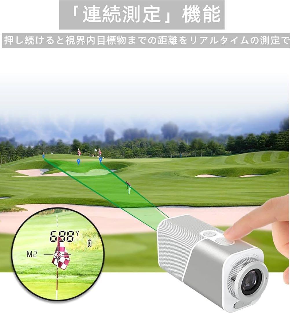 LASFINDER ゴルフレーザー距離計 ゴルフ用品 レーザー距離計