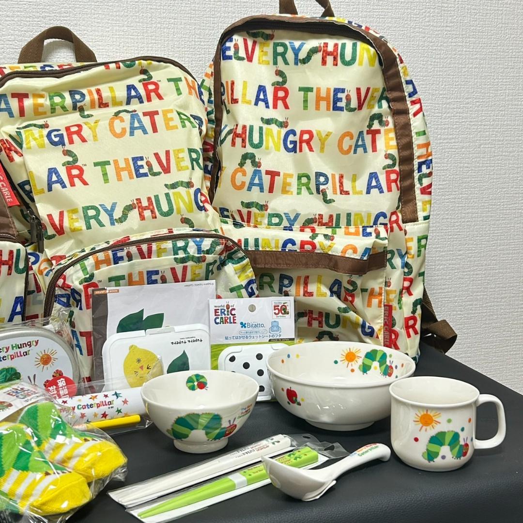 はらぺこあおむし食器セット子ども用☆ リュック、バッグセット