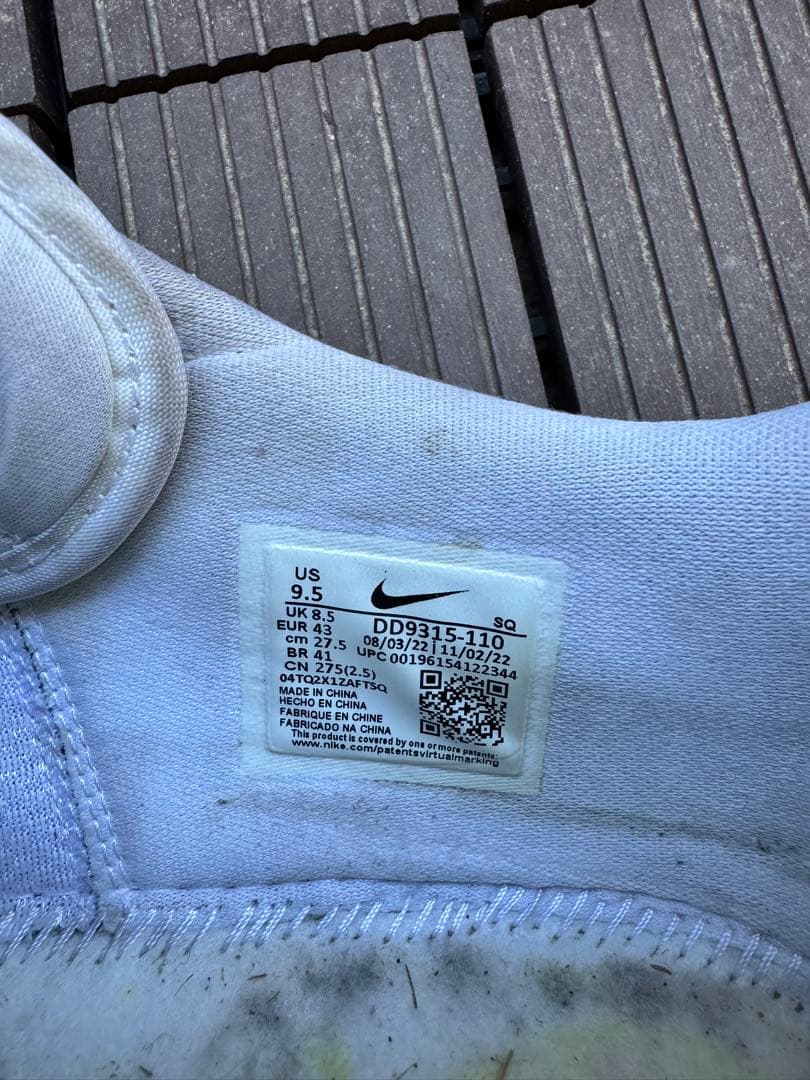エアジョーダン1ローゴルフ Air Jordan 1 low 27.5 9.5