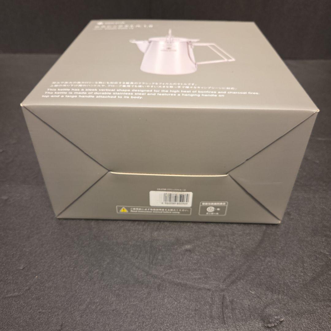 新品未使用 スノーピーク クラシックケトル1.8 CS-270R　②