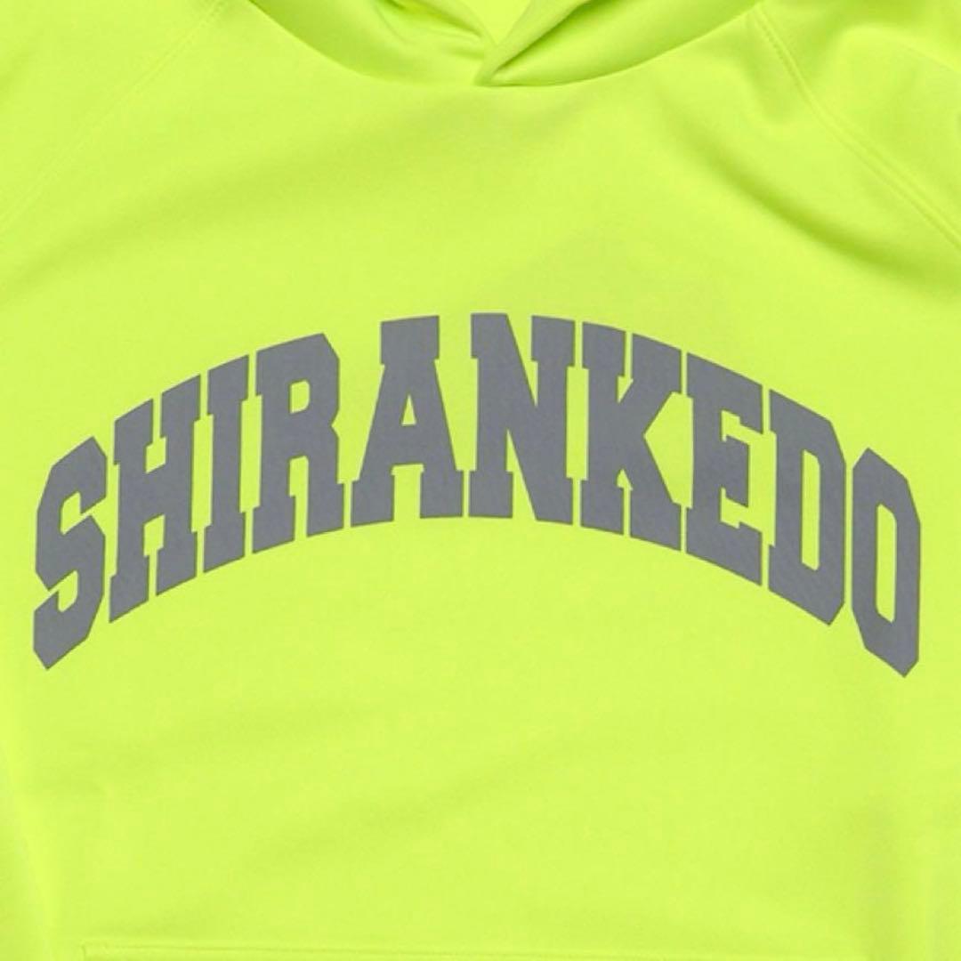 【TT様】ラフアンドスウェル SHIRANKEDOパーカー イエロー M