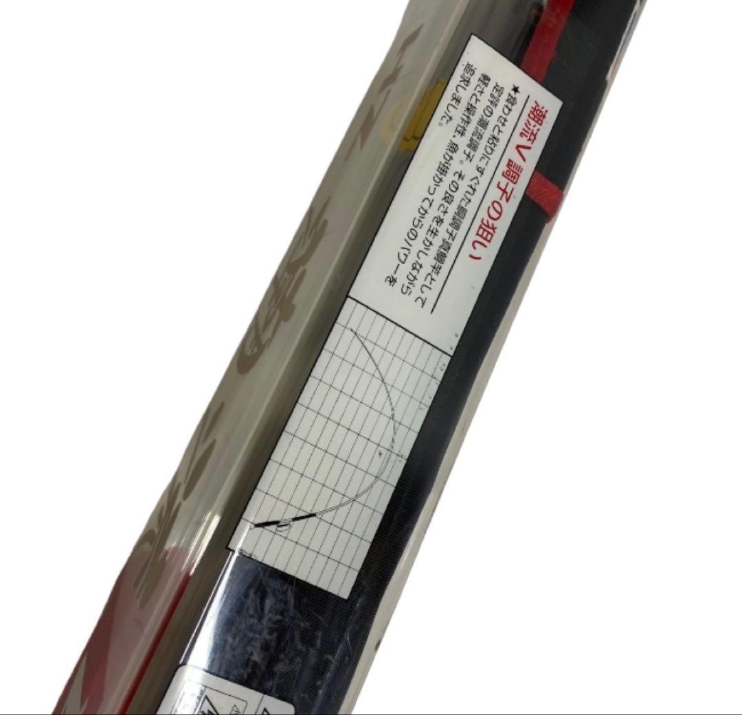 未使用品　Daiwa HZ 潮流 真鯛竿　80-330V　25シ216