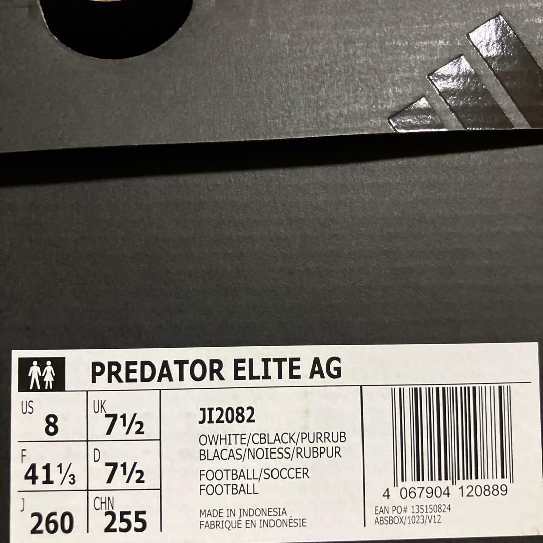 プレデター ELITE AG 26.0