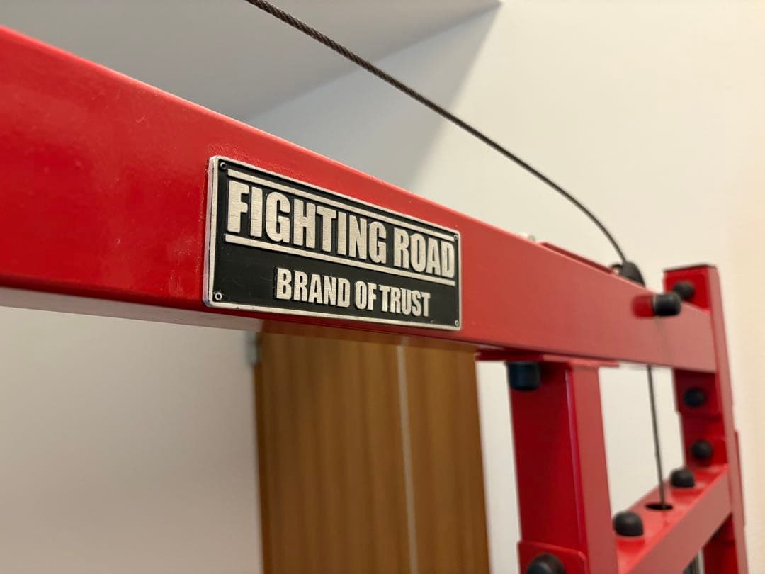 FIGHTING ROAD ラットプルダウンマシン