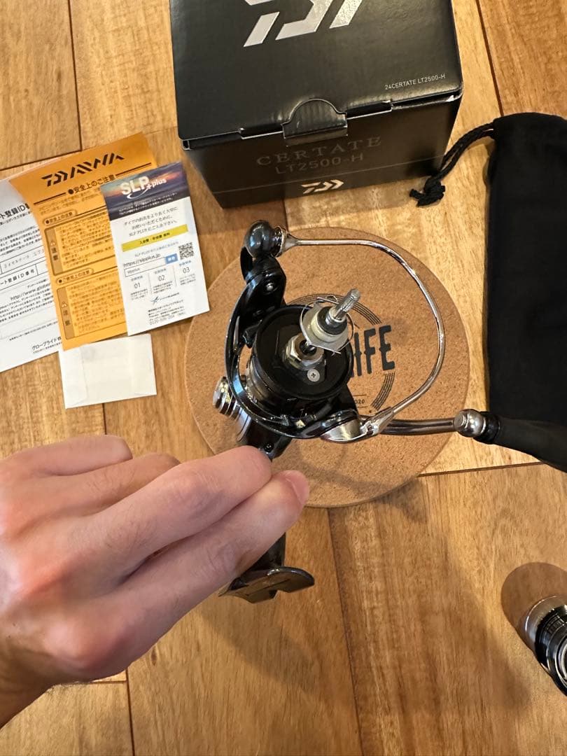 DAIWA 24セルテート LT2500-H