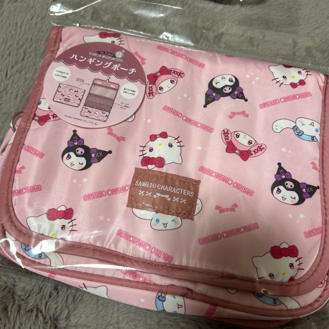 サンリオキャラクターグッズセット♪