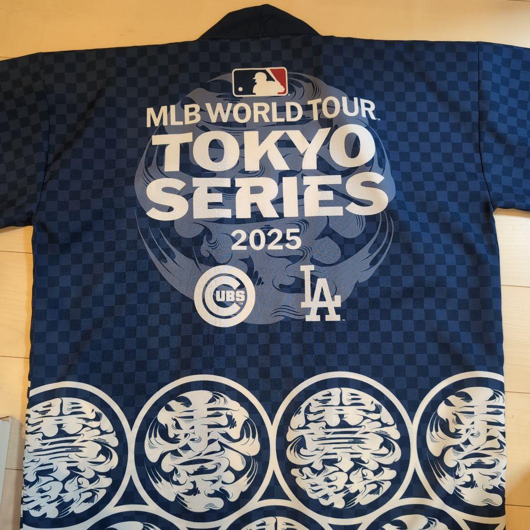 MLBワールドツアー 東京シリーズ 2025の開催記念公式グッズ法被　ドジャース