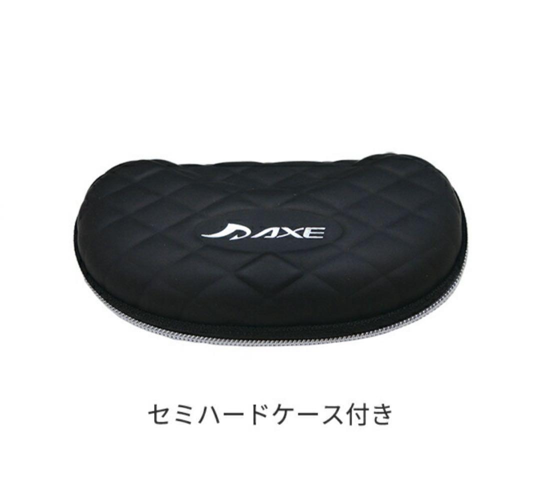AXE スポーツサングラス ブルー　スモークレンズ 軽量