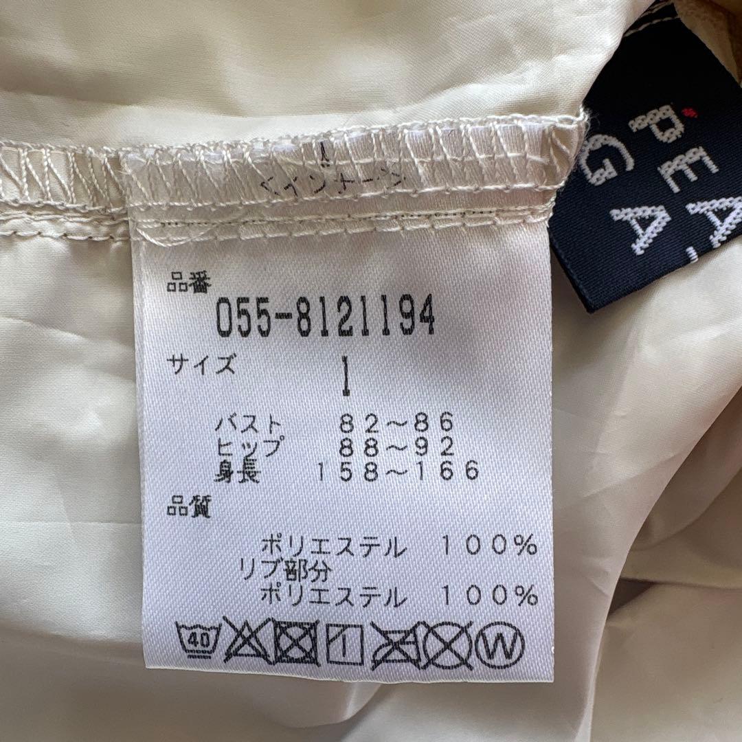PEARLY GATES 長袖アウターセット　ツインブルゾン