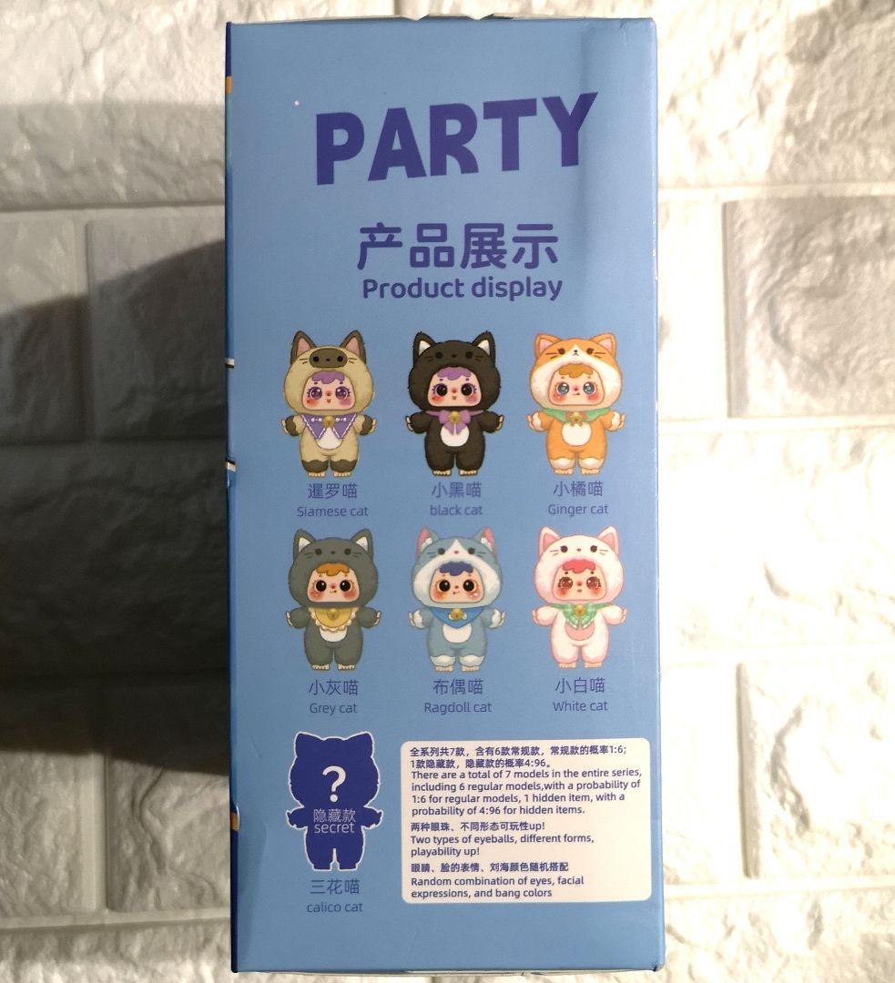 【未開封6箱セット】LITTLE CAT PARTY SAMUEL ぬいぐるみ