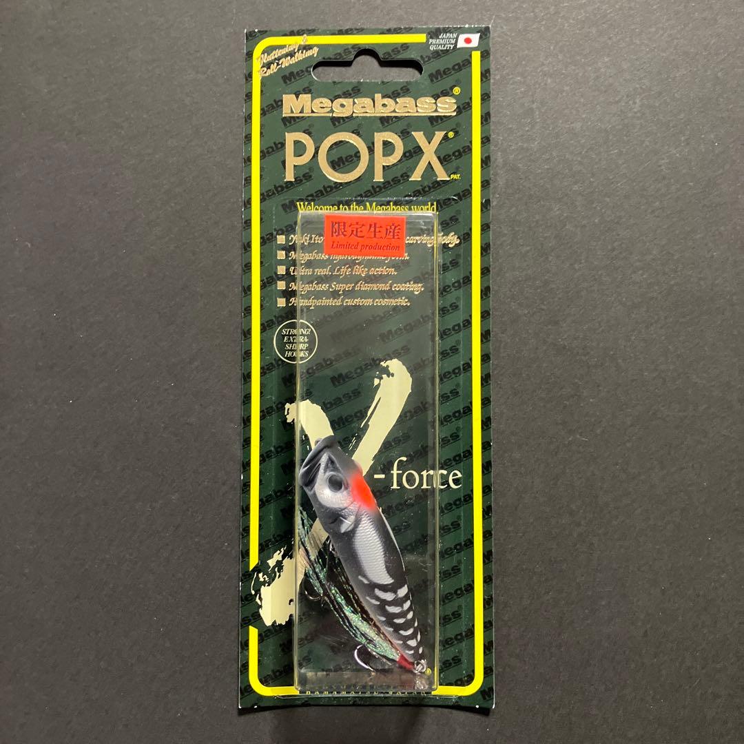 KEEP CAST LURE POPX アカゲラ 限定生産