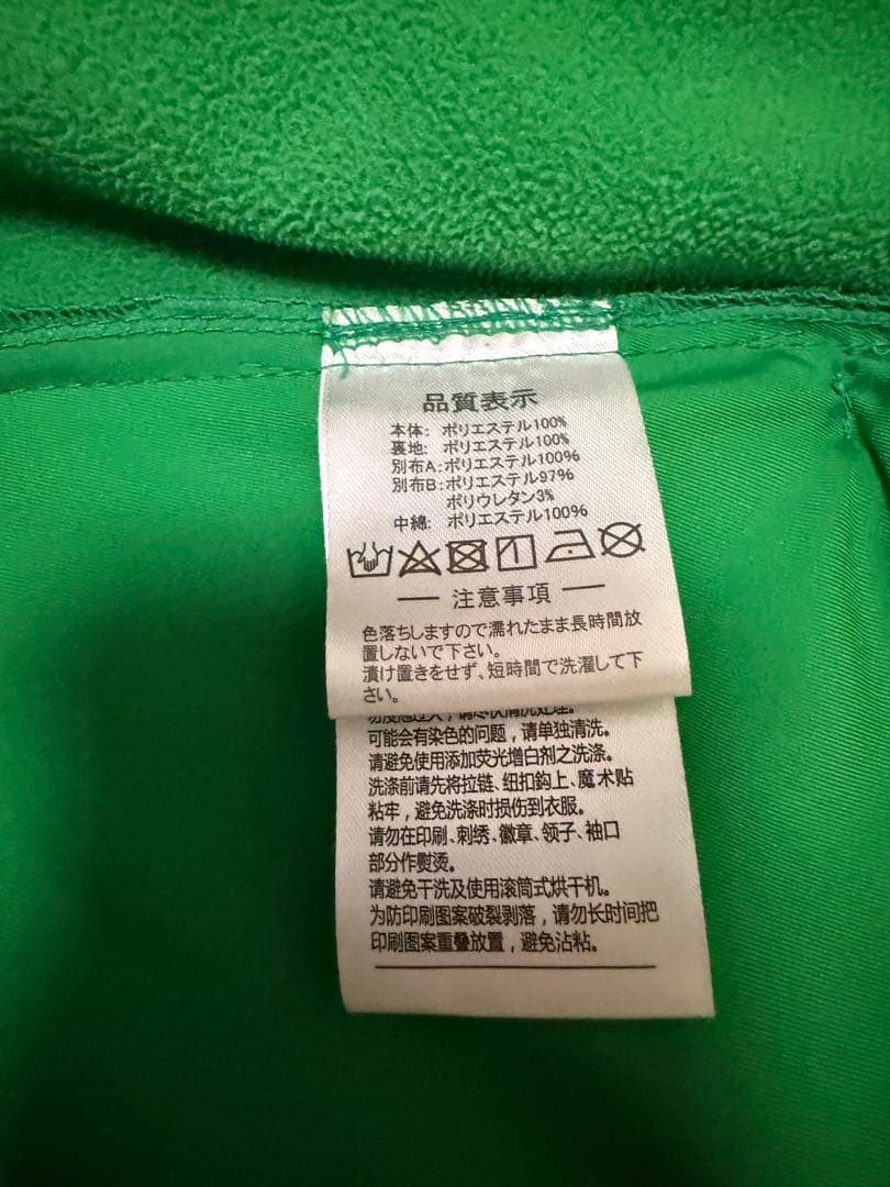 アスレタATHLETA フード付きジャケット ダウン グリーンカモ Sサイズ