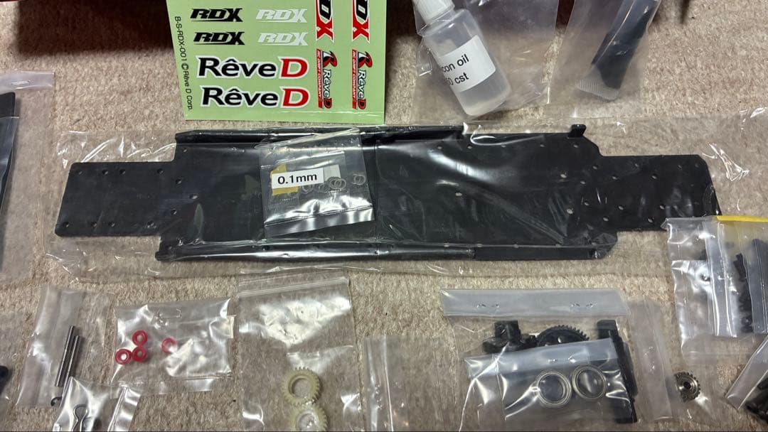 RDX純正樹脂パーツ
