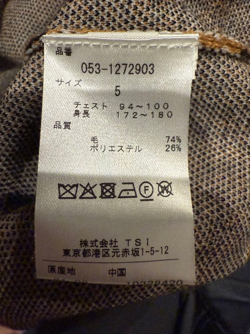 美品☆P☆パーリゲイツ☆ブルゾン