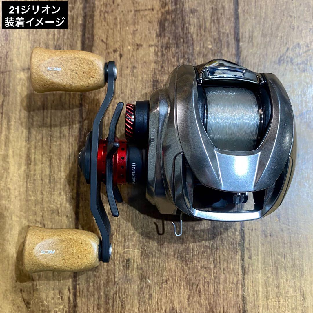 ⭐️ダイワ⭐️カーボンスタードラグ⭐️軽量⭐️レッド⭐️スティーズ⭐️ジリオン⭐️合計3点
