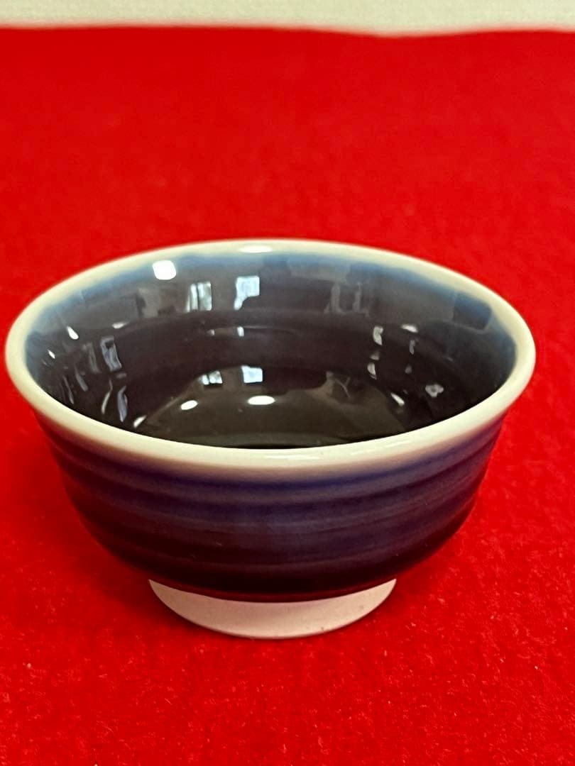 人間国宝】柳雨軒 三代 徳田八十吉 ぐい呑み T192 共箱 共布 陶歴付