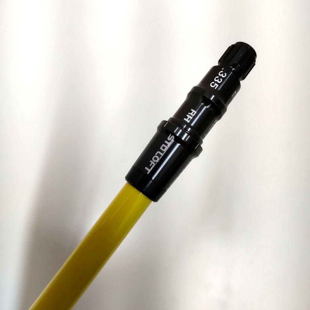 中古レアテーラー用シャフト！ネクスジェン EI-F NS210-D イエロー