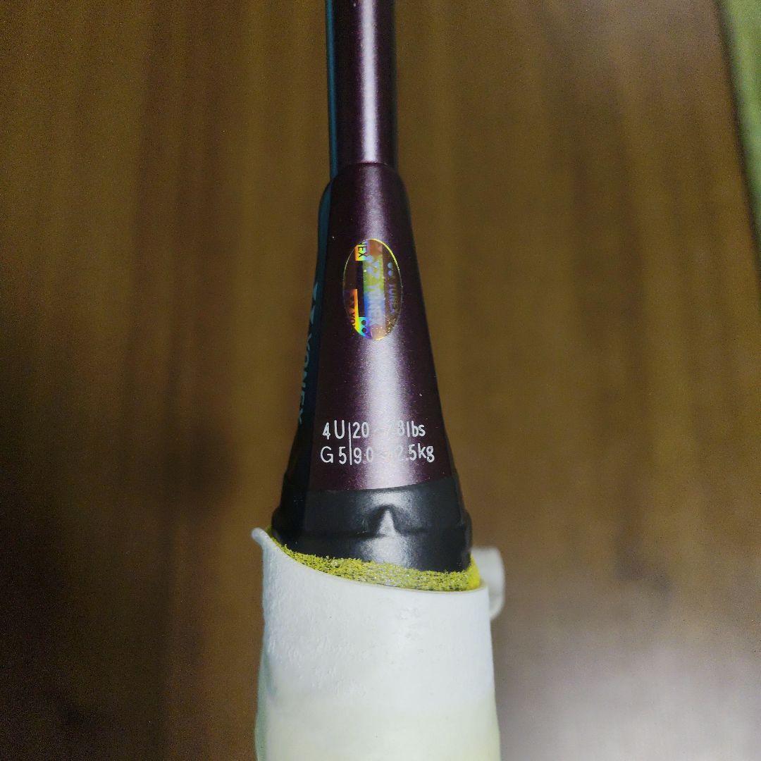 YONEX ASTROX100GAME 4U5G BG65 24ポンド